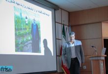دومین همایش کسب درآمد و کارآفرینی 